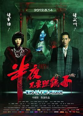 犯罪都市2720p