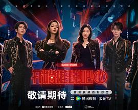 抖音上的高压监狱原名叫什么