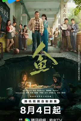 女m趴着跪着被主人调教