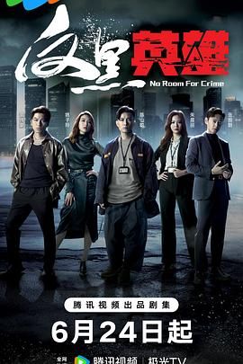 国产精品亚洲专区在线观看