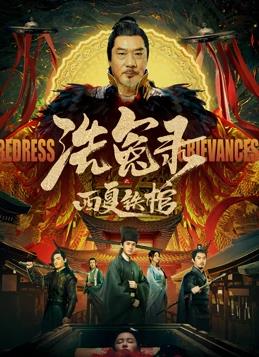 一区二区三区高清国产视频