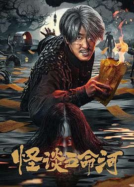 吃奶呻吟双腿做高潮视频