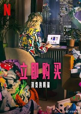 无人在线观看高清完整视频在线观看列表