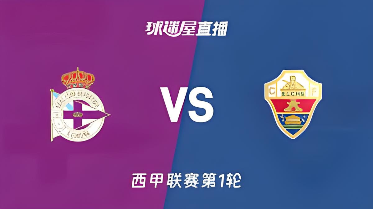 亚洲区一区二区三区四在线看