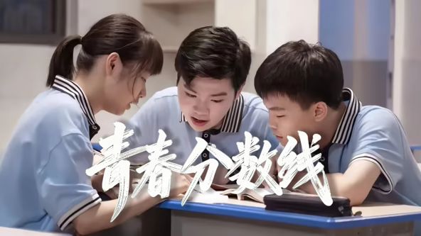 鲁大师在线影院免费播放电视剧高清www.5332.c0N