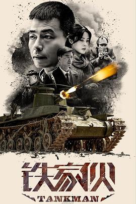 456国产精品一区二区