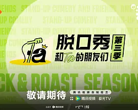 亚洲一区二区三区高清在线看