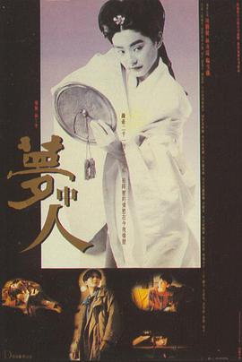 小泽玛利亚无删减版在线观看