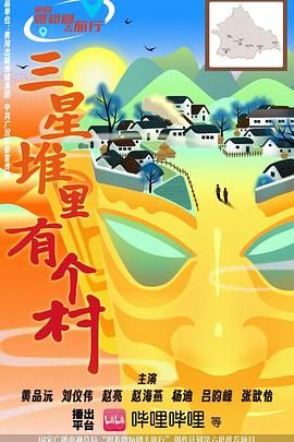 亚洲国产精品电影