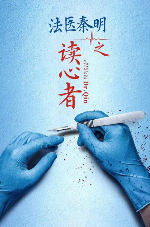 高压监狱电影下载地址