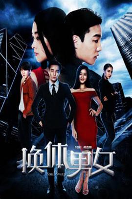 枫与铃在我耳边低语是什么歌