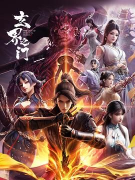 亚洲一区免费观看