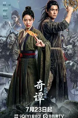 精品视频在线观看一区