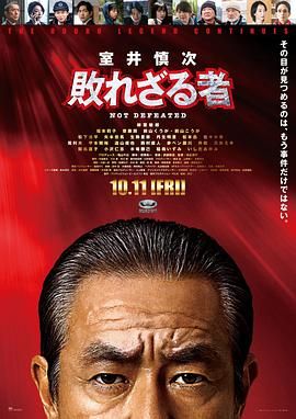 亚洲第一第二区
