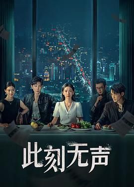 八戒电影网二七一十四在线观看视频