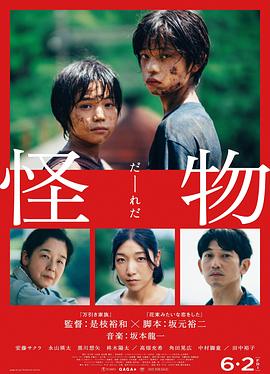 亚洲二区三区在线