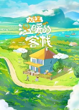 亚洲精品视一区二区精品视频在线观看
