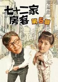 日韩视频精品一二三区