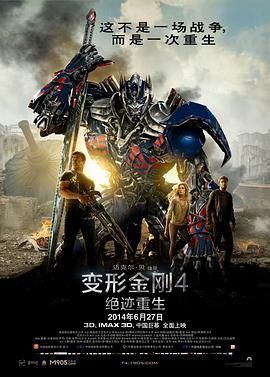 国产精品二区三区