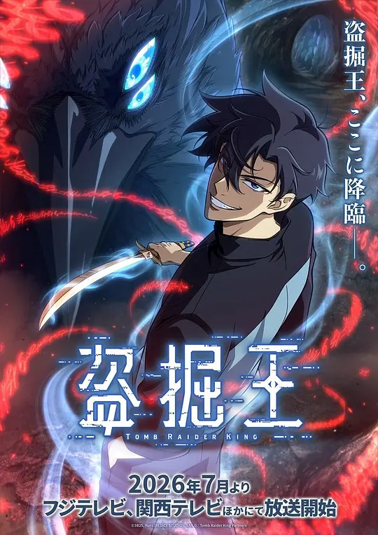 睿星无人机测评视频在线观看免费高清