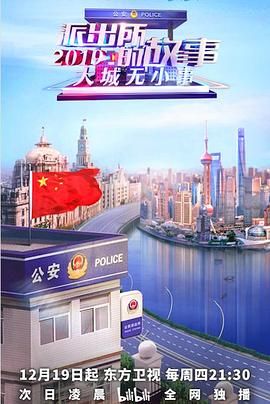 一二三四在线高清中文版免费观看电影
