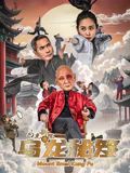 在线观看亚洲日韩一区