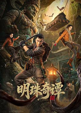 鲁大师影院在线观看高清