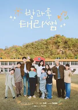 gogogo手机在线观看免费完整版
