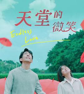 杨颖被多少人宠过