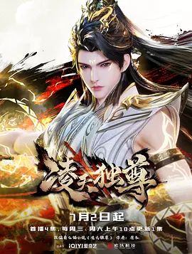 中国亚洲一区二区