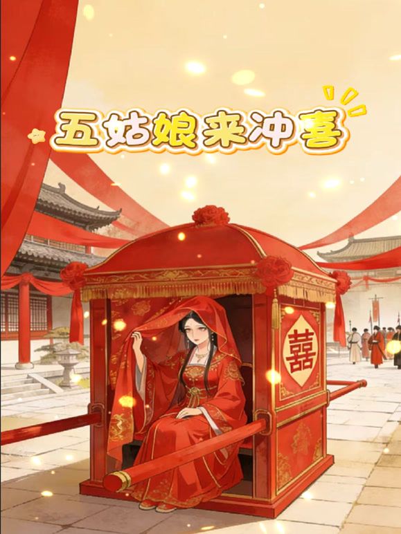 亚洲一区二区三区在线观