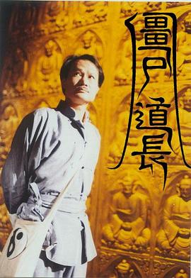 国产真实视频一区二区三区