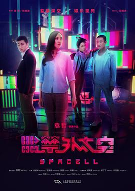 亚洲国产精品免费