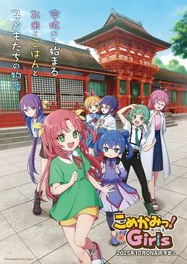 一区2区免费视频