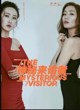 鲁大师免费日韩电影资源