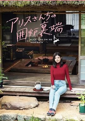 武松与潘金莲在线观看完整版在线观看列表
