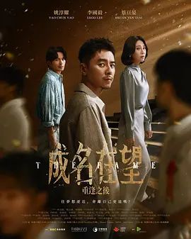 亚洲精品一区在线视频播放
