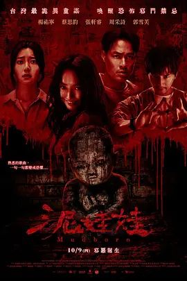 gogogo在线高清免费完整版开