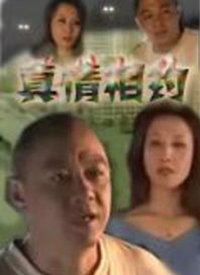 亚洲区二区视频