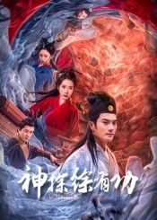 鲁大师免费观看日韩电影