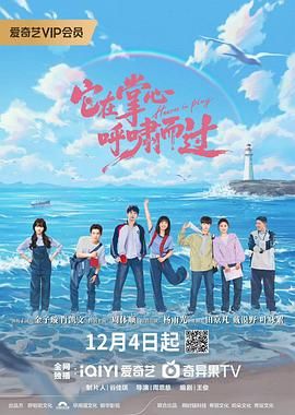 日夜在线观看