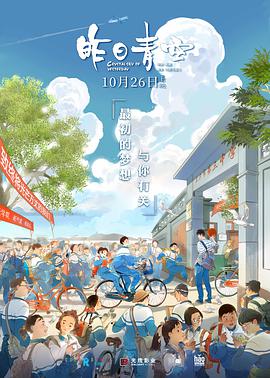 首页无码中文字幕