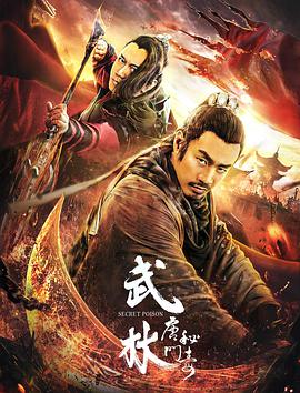 大爷摔倒无人问视频在线观看全集高清