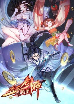鲁大师日韩版在线观看
