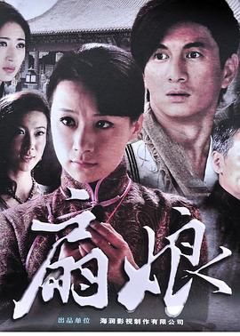 吃瓜网在线观看免费播放电视剧大全