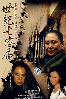 九九精品国产视频区一区二