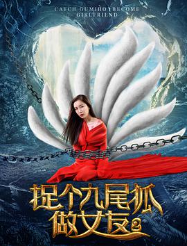 中文字幕免费鲁大师