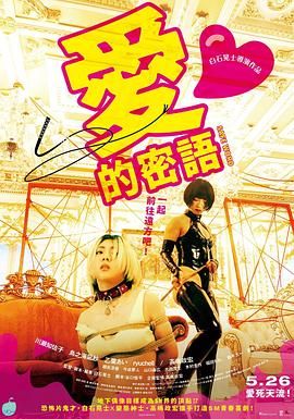 国产二区三区视频
