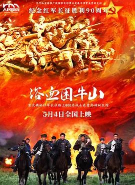 活着就是恶心