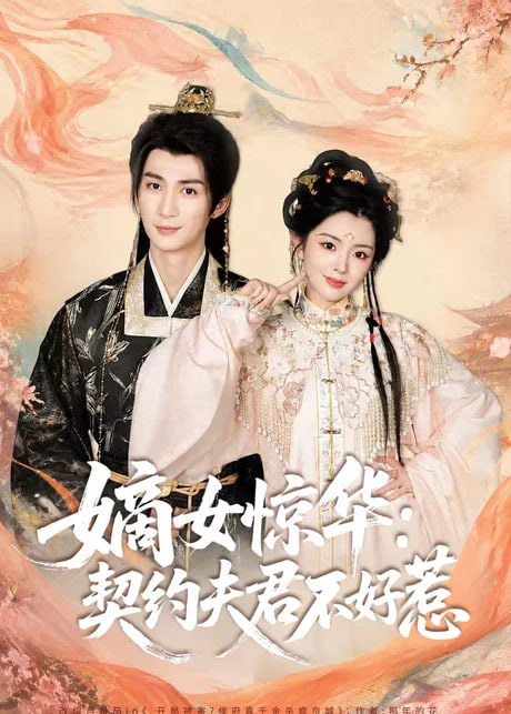 鲁大师永久免费秋霞电影网